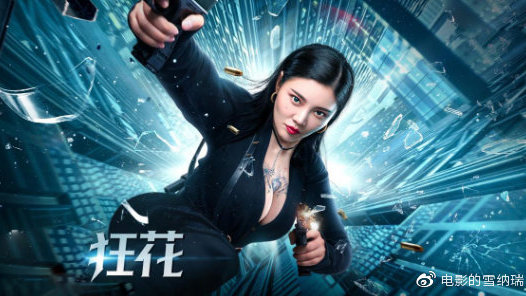考事业单位没有高中毕业证